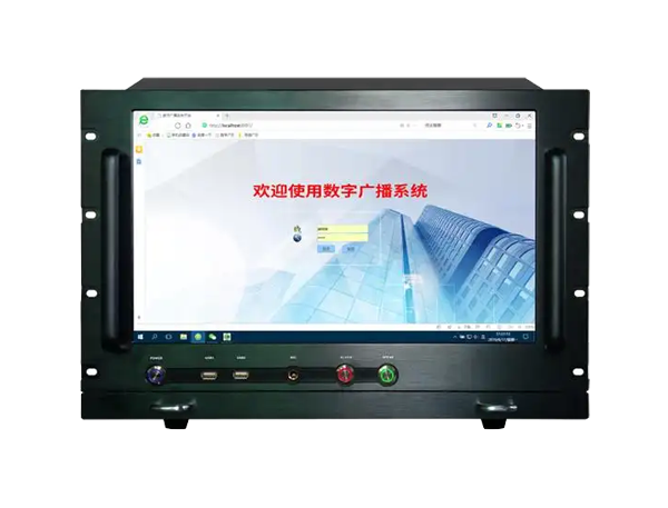 触摸式广播系统主机